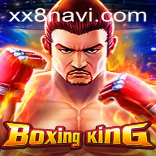 Unveiling BoxingKing: The Ultimate Virtual Boxing Experience