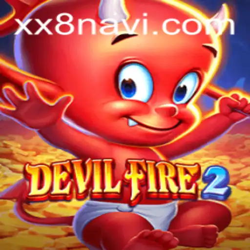 Exploring the Thrilling World of DevilFire2: The Ultimate Gaming Experience